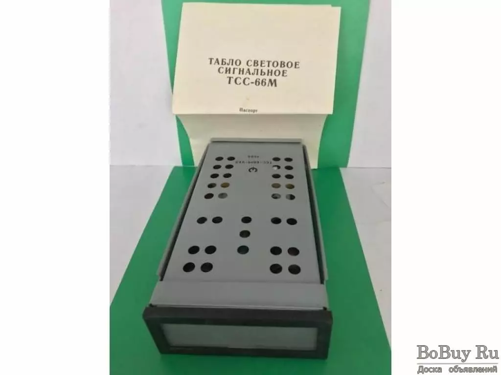 Световое информационное табло. 3102 сигнальное табло. Тсс-66м. Табло сигнальное. Бегущая строка led.