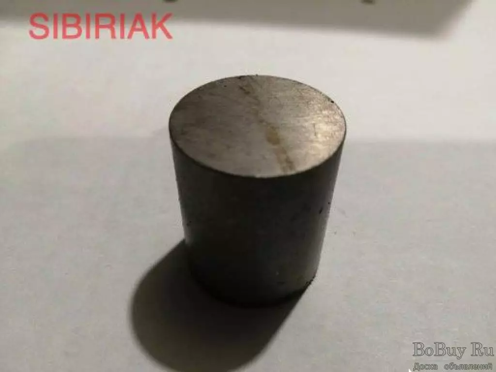 Какой Магнит Купить Для Поиска Отзывы