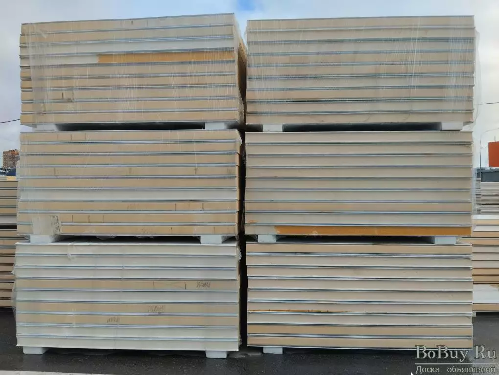 Купить Стройматериалы Бу Спб