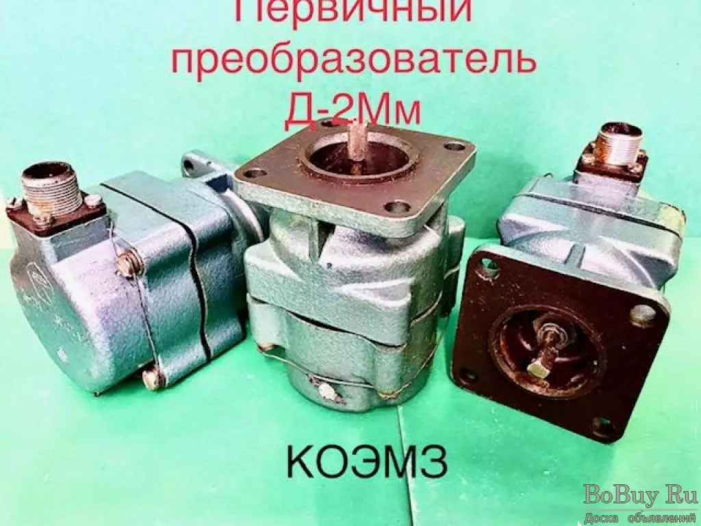 Первичный преобразователь пп. Датчик д-2мм первичный преобразователь. Д-2мм первичный преобразователь. Преобразователь первичный д-2мм производитель. Новитек первичный преобразователь.