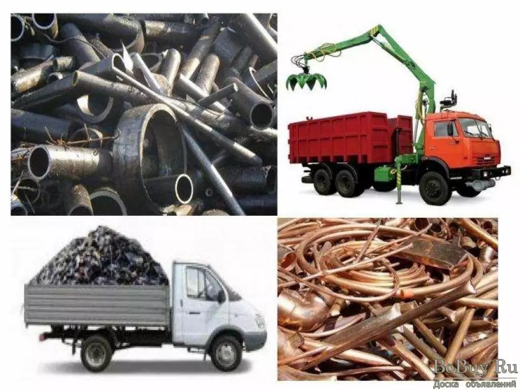 прием с самовывозом