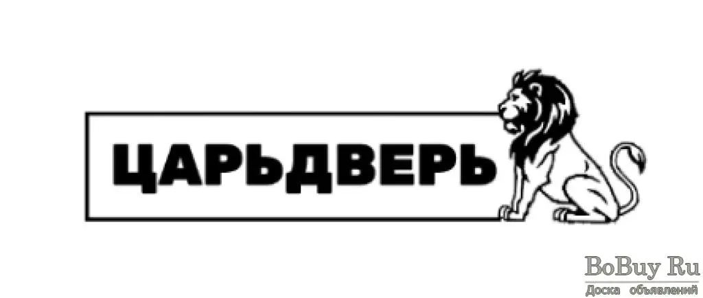Купить Товар Напрямую От Производителя